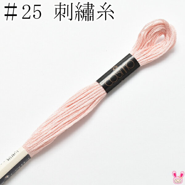 ⡡25֡ɽ塡851륷8mκ߸˸¤