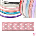 10mm プリントリボン 白の水玉 3スポットVer.2 グログランリボン 6m