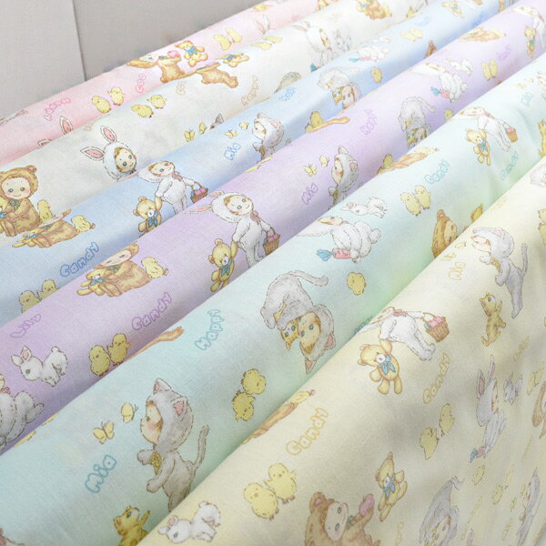 ビーズであそぼう　Eラベンダー　10cm単位　切り売り　キルトゲイト　puni　puni　CANDY　PN1100-12　シーチング生地　(43)　［在庫限り］