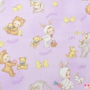 ともだちひよこちゃん Eラベンダー 10cm単位 切り売り キルトゲイト puni puni CANDY PN1100-13 シーチング生地 (243) [在庫...
