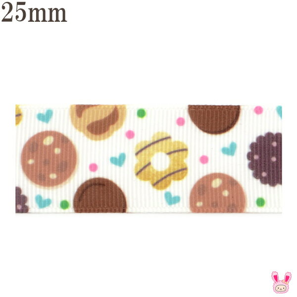 25mm　プリントリボン　サクサククッキーとドーナツタイムリボン　2m　［在庫限り］のサムネイル