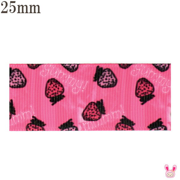 25mm プリントリボン ホットピンクの美味しい文字とイチゴ柄リボン 2m ［在庫限り］