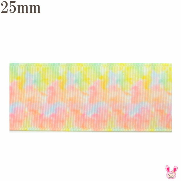 25mm プリントリボン ゆめかわピンクと緑のオーラリボン 2m ［在庫限り］