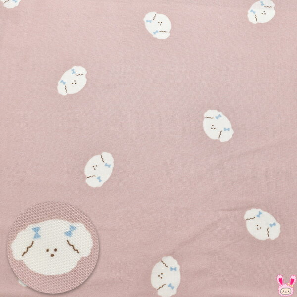 [AB3]　ゆるふわなビションフリーゼ　Bピンク系　シーチング生地　10cm単位　切り売り　AP25905-2　コスモ　（221）のサムネイル