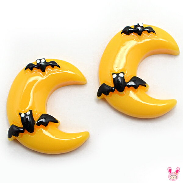 デコパーツ ハロウィン 黒いコウモリと月のパーツ 4個入