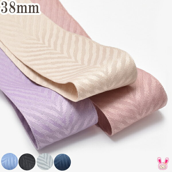 エレガントなヘリンボーン柄リボン 幅38mm 2m ［在庫限り］