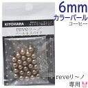 reve`m@J[p[6mm@R[q[@25@REV-08@CF@