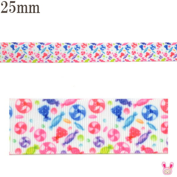 25mm　プリントリボン　しましまキャンディとラッピング飴リボン　2m　［在庫限り］