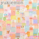 22fabric パズル Aピンク系 10cm単位 切り売り ローン生地 松浦由起江さん ユキエモン にゃんにゃんファブリック DP-4420-1 HOKKOH...