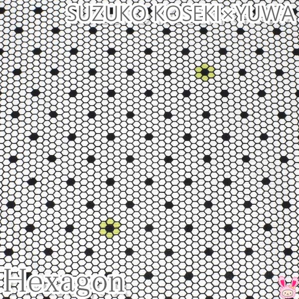 Rakuten - YUWA有輪商店　ヘキサゴン　Aブラック系　シャーティング生地　10cm単位　切り売り　SZ826746　(401)　［在庫限り］