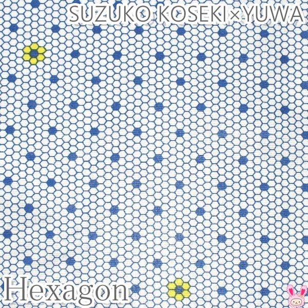 樂天商城 - YUWA有輪商店　ヘキサゴン　Cブルー系　シャーティング生地　10cm単位　切り売り　SZ826746　(401)　［在庫限り］