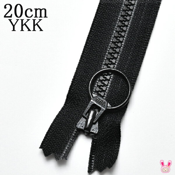 YKK@rXOt@Xi[@580@20cm@3@1{@3VSR20