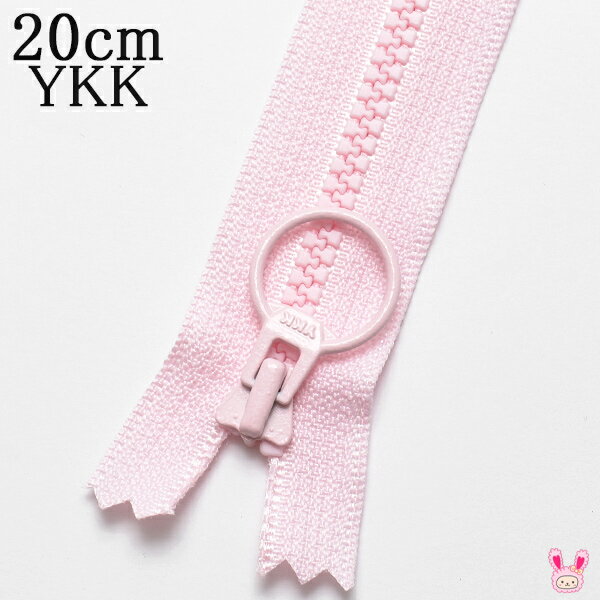 YKK@rXOt@Xi[@512CgsN@20cm@3@1{@3VSR20