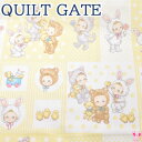 キャンディパッチワーク Bイエロー系 パネルカット 約30cm単位 切り売り キルトゲイト puni puni CANDY PN1200-11 シーチング生地 ...