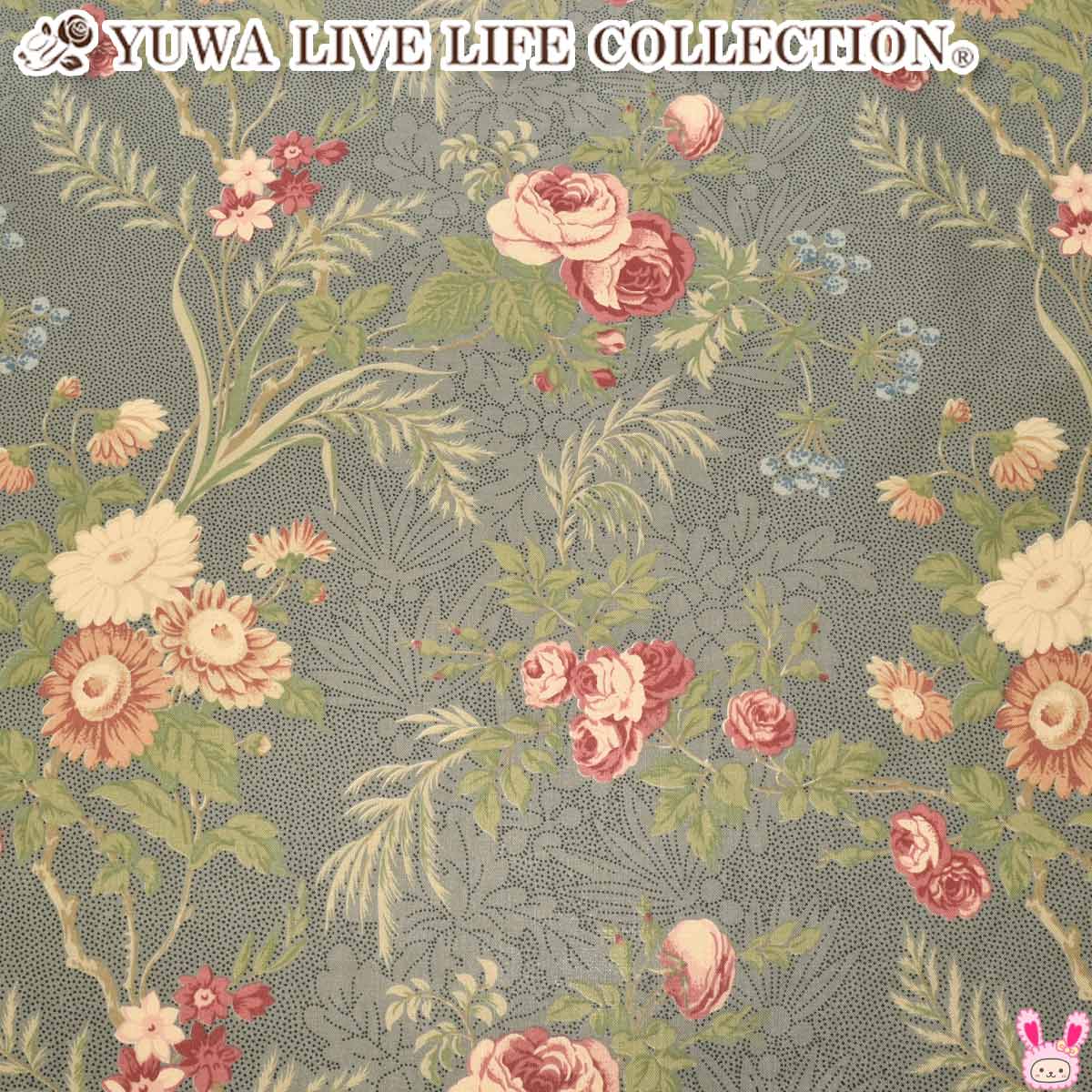 YUWA有輪商店　美しき花の交響曲　Eチャコール系　10cm単位　切り売り　ローン生地　314793　(283)　［..