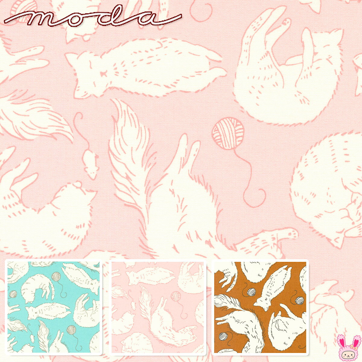 くつろぐネコ　10cm単位　切り売り　Moda　モダ　20832　コットン生地　［在庫限り］[NEW SALE価格]