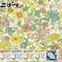 まんま母さんのりぼんでは、きれいな花柄の生地を最小20cmから、10cm単位でカット販売しています。 コットンこばやしから鮮やかな色合いが美しい花柄生地が登場！ 小さい花や大きな花、様々な形の花々が生地いっぱいに描かれています。 色合いも鮮やかで単色だったりカラフルだったり。 何の花か想像しながらハンドメイド作品を作っても楽しそうです♪ バッグやエプロン、ポーチやポーチなどの小物づくりにおススメです！ クッションカバーなどのインテリア雑貨やカルトナージュにもどうぞ！ 植物、花柄、小花、ガーリー、キュート、美しい雰囲気が好きな方におすすめ。 布地、服飾、裁縫、手芸、ハンドメイド、ハンドクラフトに大活躍のファブリック！ KTS7030 メーカー　コットンこばやし ツイル生地 幅　約110cm 綿(コットン)100％ 商用利用可 カラー5色展開 Aピンク系 Bブルー系 Cイエロー系 Dパープル系 Eネイビー系 【オーダーカット　ご注文方法】 生地　10cm単位でのお値段です。 ご注文は単色20cm以上から承ります。 数量2で20cmになります。1mの場合は数量10です。 生地はつながった状態でお送りします。 シワがある場合があります。アイロンをご使用してからお使い下さい。