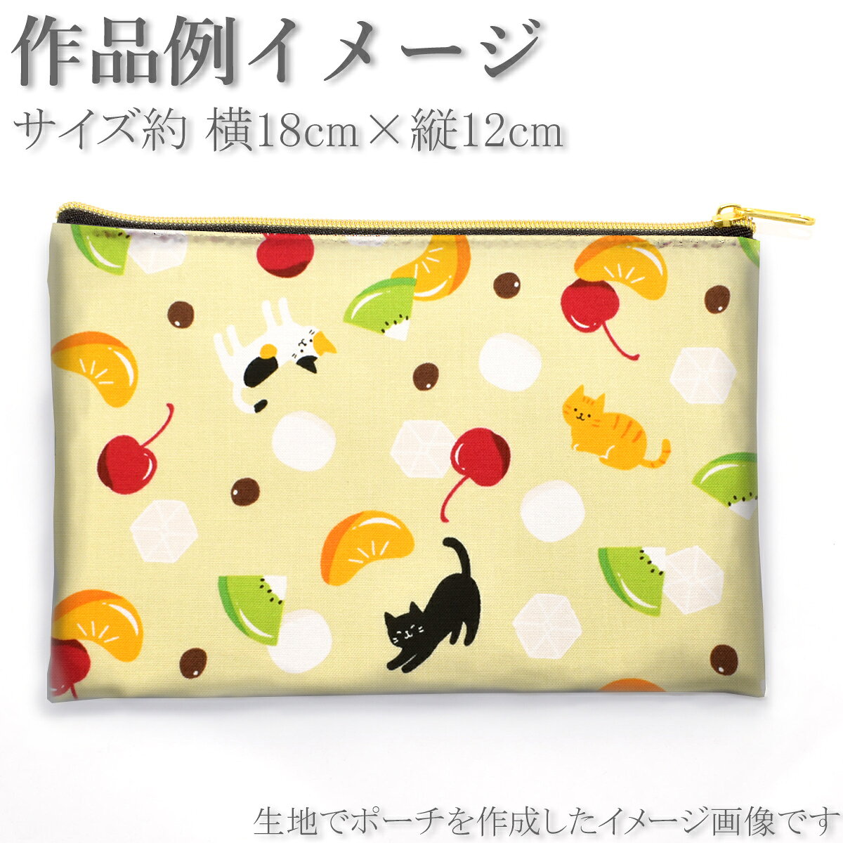 サンプル画像3
