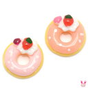 デコパーツ ホイップとイチゴのドーナツパーツ 4個入