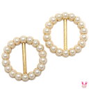 アクセサリーパーツ パール付きバックルパーツ サークルタイプ 内径16mm 2個入