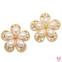 アクセサリーパーツ 丸いパールのお花パーツ 1個
