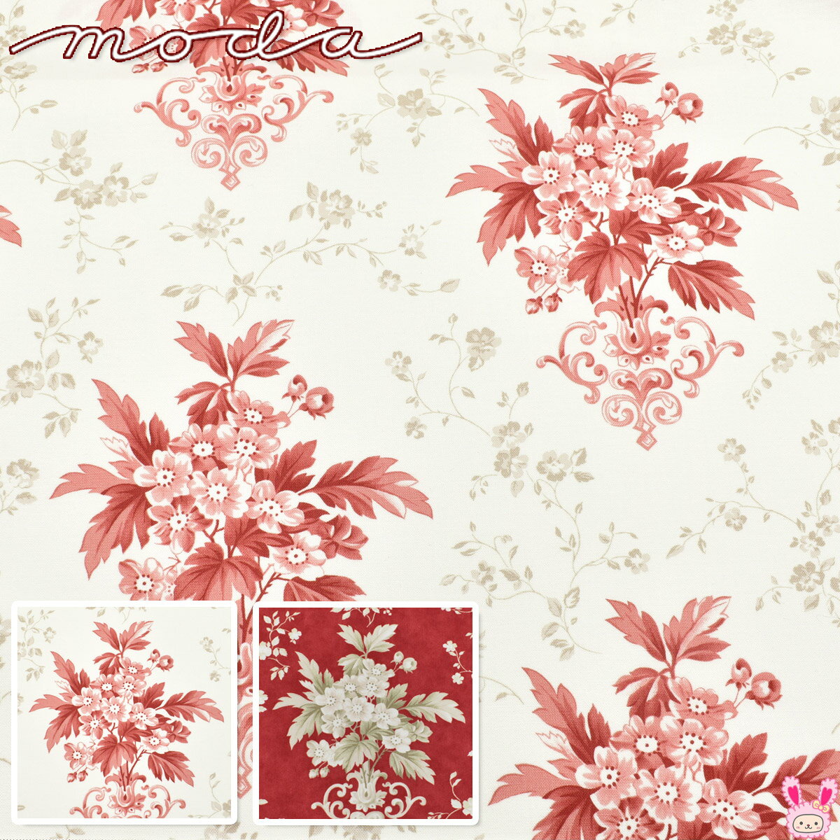 ޤ줵Τܤ㤨֥ååɡåȥϡ14970Moda (50cmʾ10cmñڤꡡκ߸˸¤ϡפβǤʤ170ߤˤʤޤ