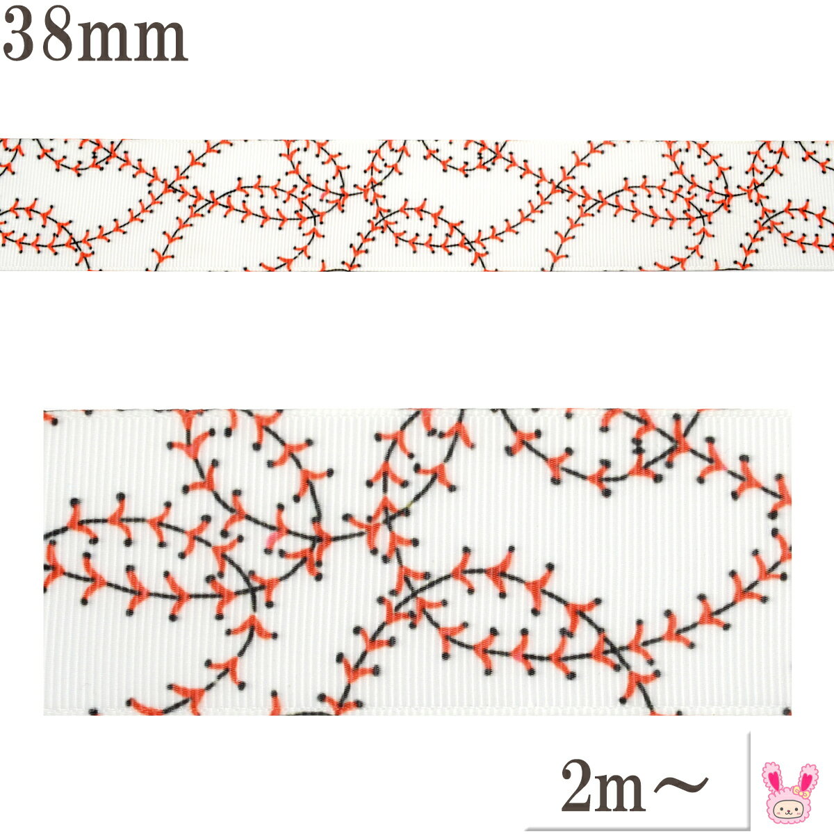 プリントリボン　野球ボールな縫い目リボン　幅38mm　1m単位　切り売り　(2m以上)