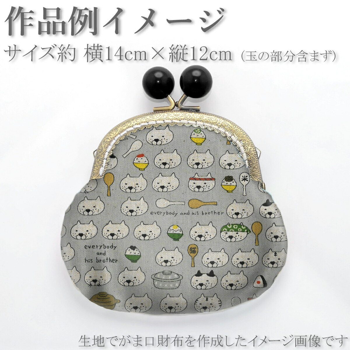 サンプル画像3