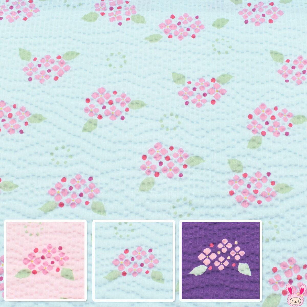 リップル生地☆ピンクラベンダー☆花柄☆6m 数量5から 生地 『リップルプリント