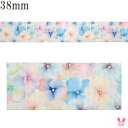 プリントリボン 水彩風カラフルなアジサイの花リボン 幅38mm 1m単位 切り売り (2m以上)
