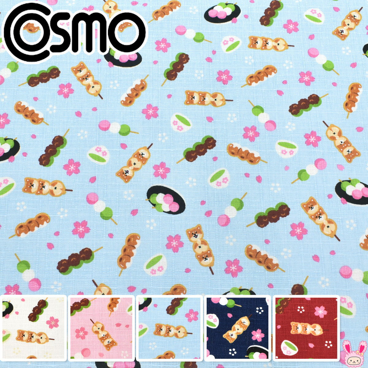 ƸΤĻҡ10cmñ̡ڤꡡɥӡϡ AP45103-2⡡(20cmʾ)
