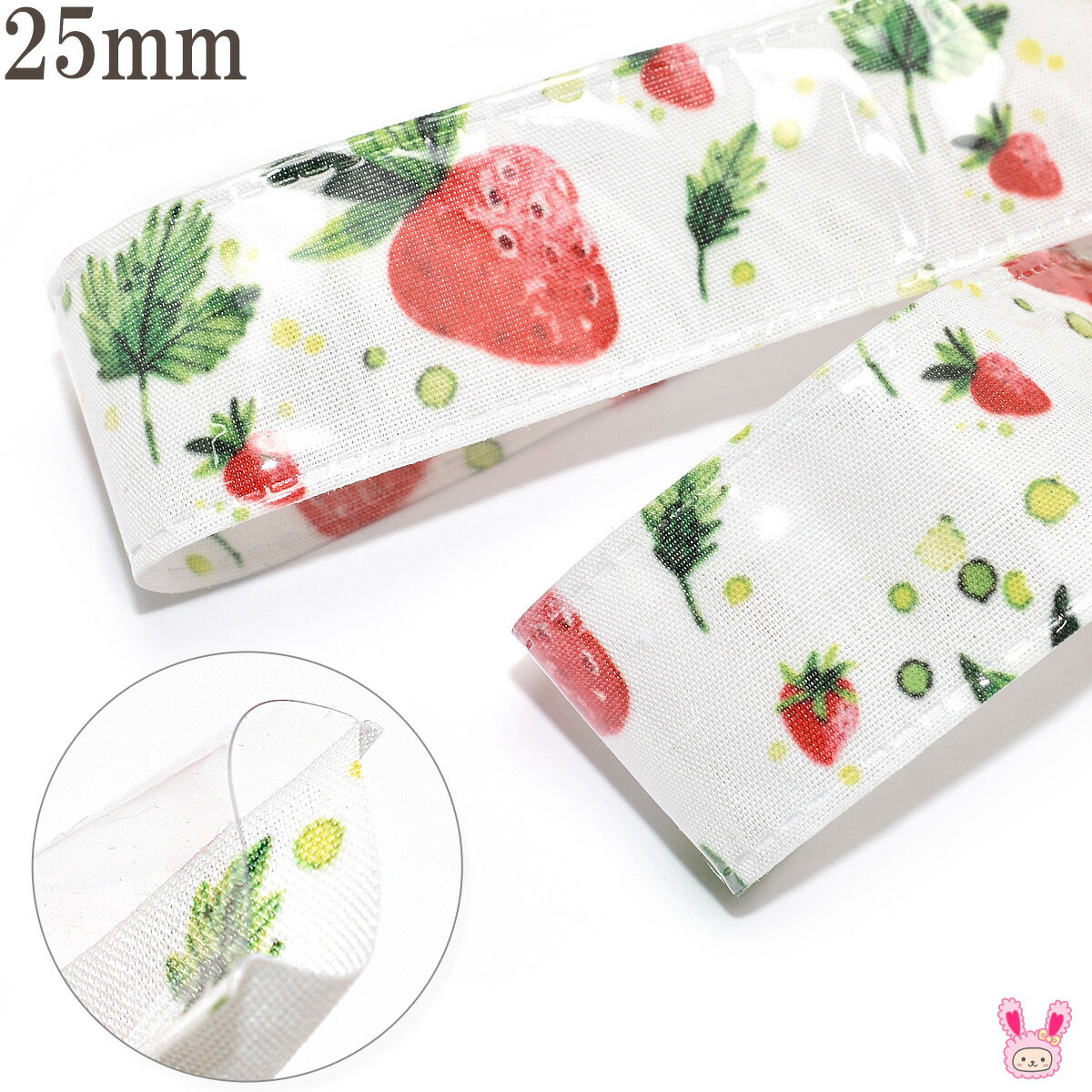 レトロチック苺のファブリックビニールリボン 幅25mm 140cm