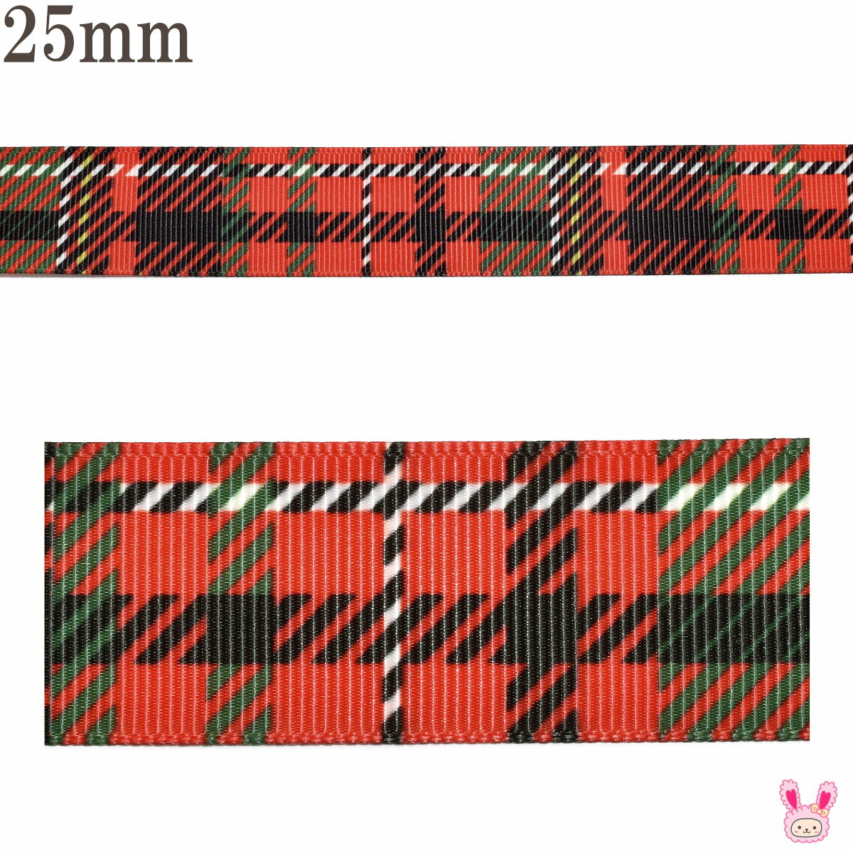 プリントリボン　BIGタータンチェックリボン　幅25mm　1m単位　切り売り　(3m以上)
