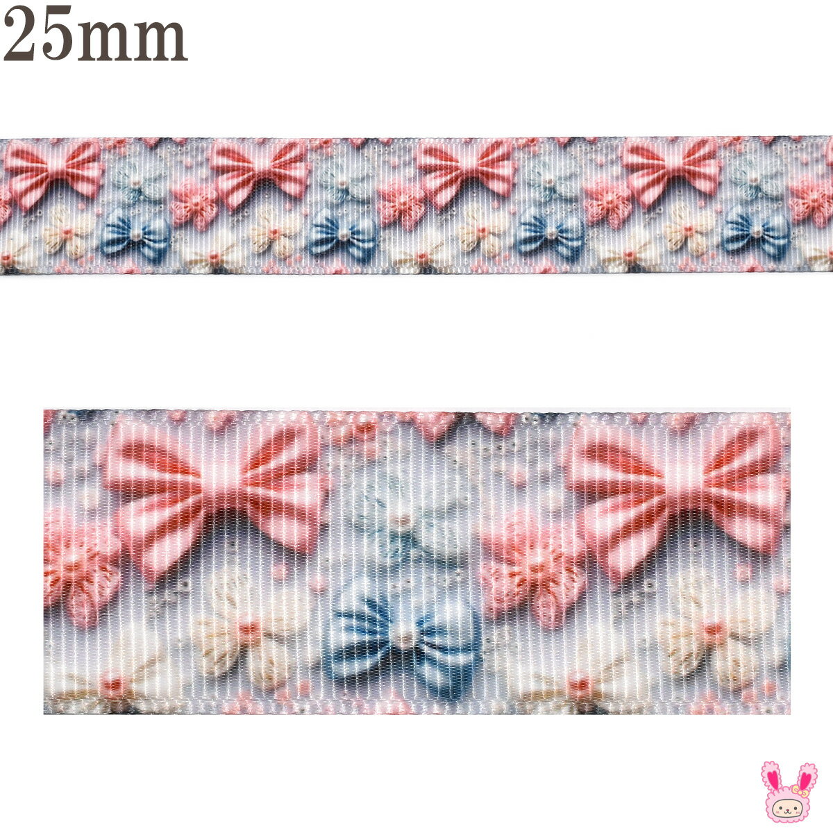 ץȥܥ3Dץ󥻥ܥȥѡեܥ25mm1mñ̡ڤꡡ(3mʾ)