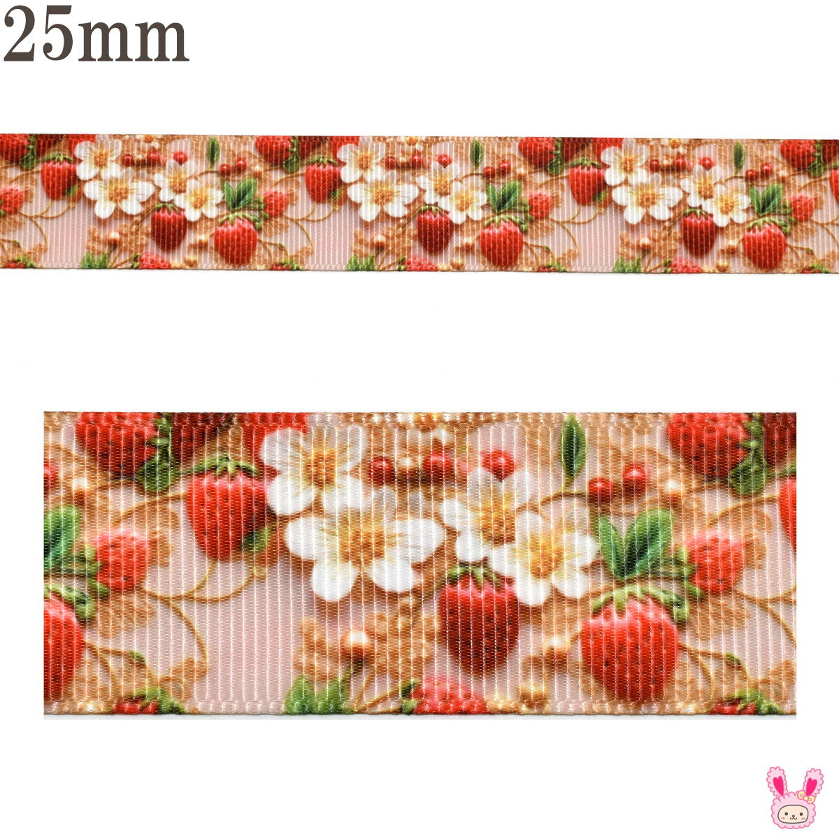 ץȥܥ3D֤ȥȥ٥꡼ܥ25mm1mñ̡ڤꡡ(3mʾ)