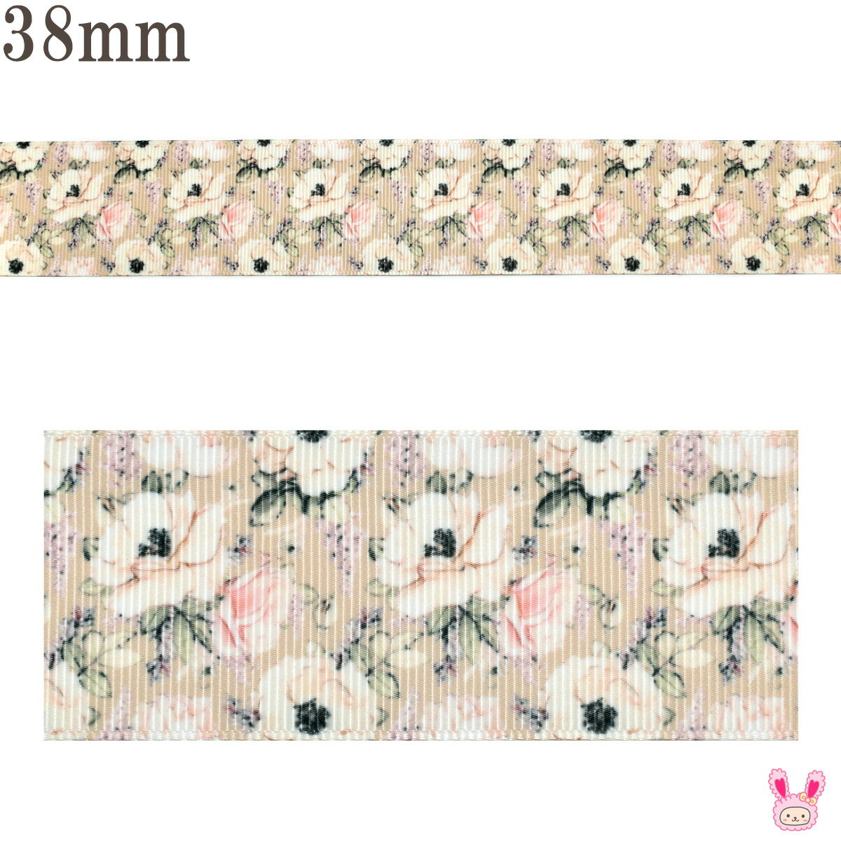 ץȥܥ󡡥ͥͤΥ١ܥ38mm1mñ̡ڤꡡ(3mʾ)
