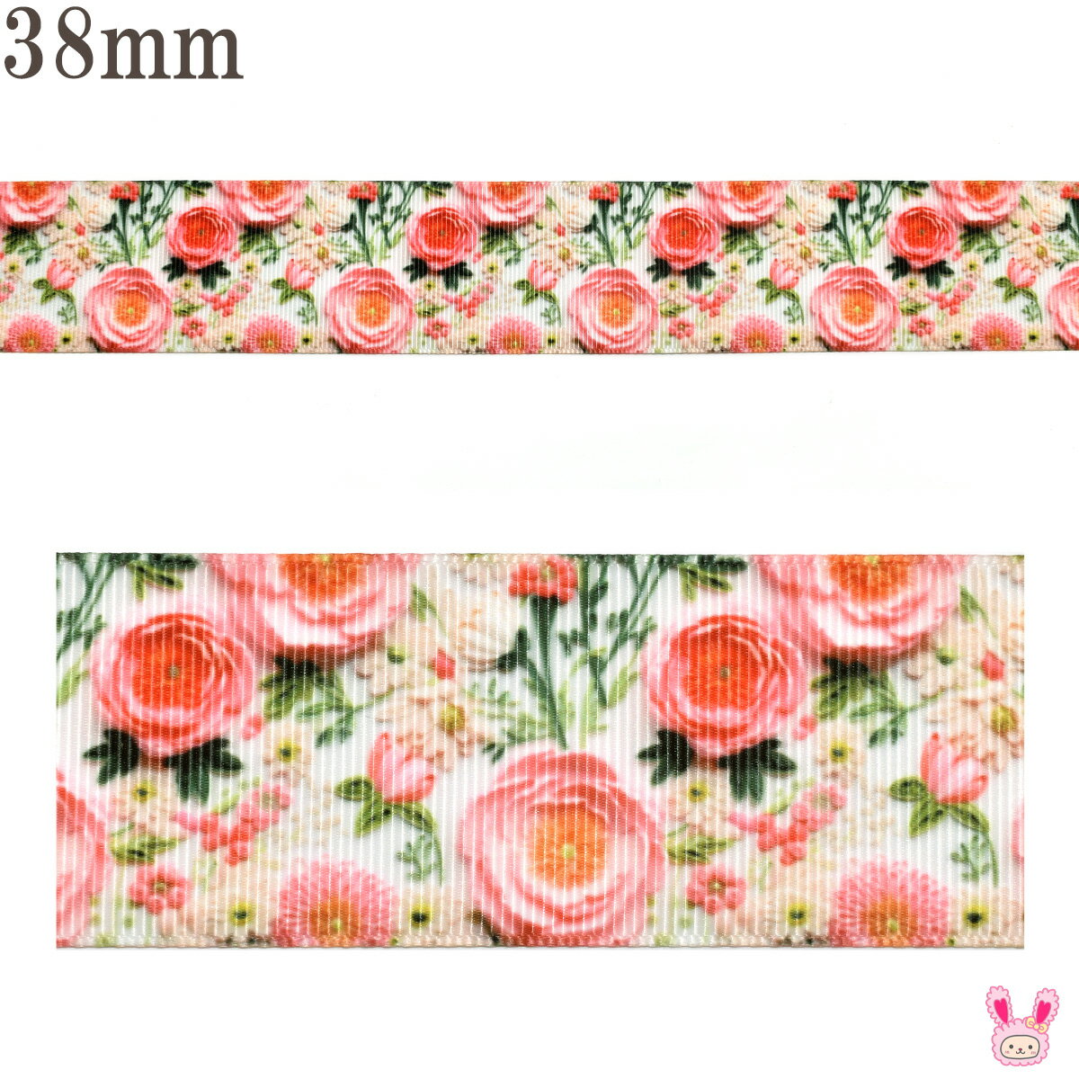 ץȥܥ3D⤭Фԥ󥯤Τ֥ܥ38mm1mñ̡ڤꡡ(3mʾ)