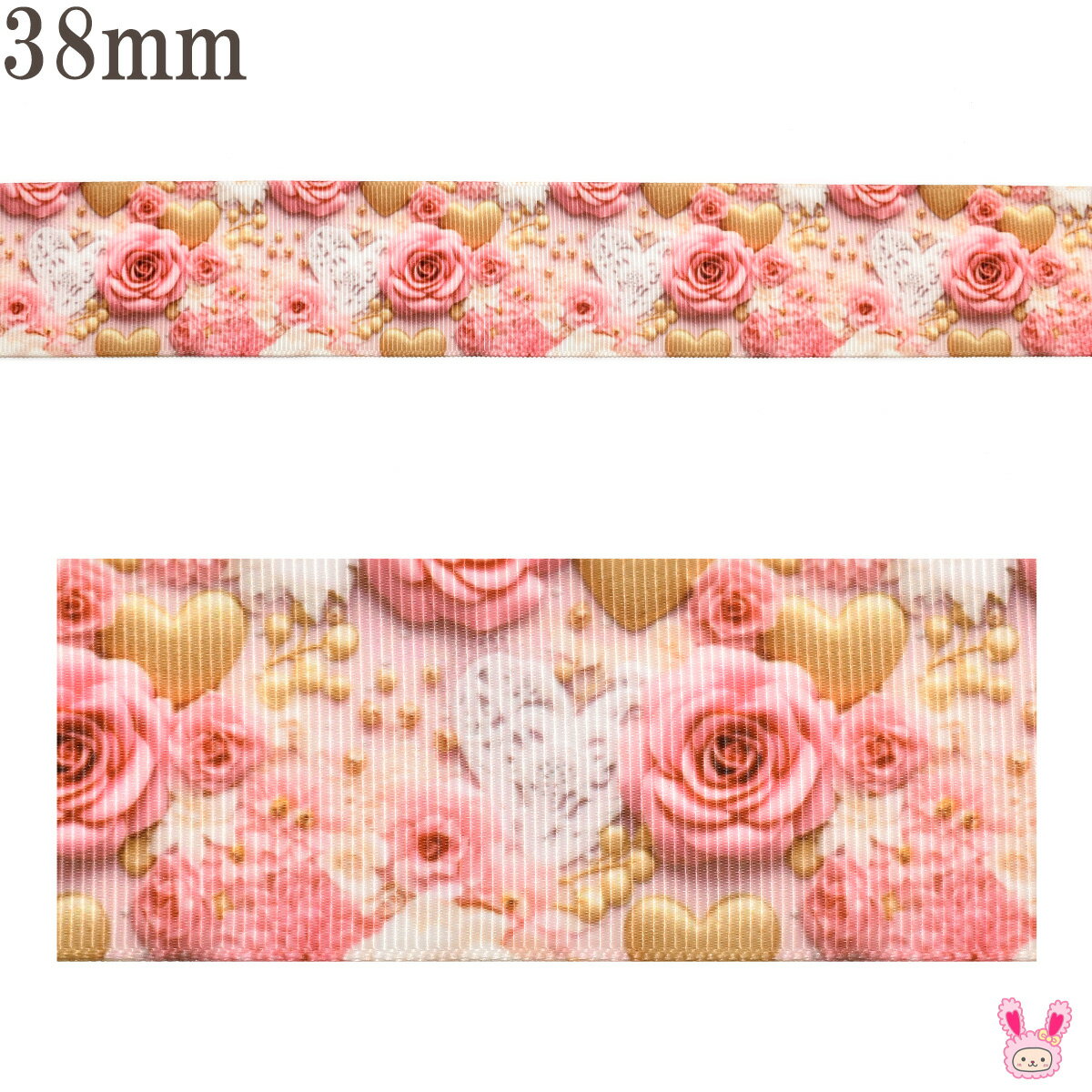 ץȥܥ3Dԥ󥯤鯤ȥޥåϡȥܥ38mm1mñ̡ڤꡡ(3mʾ)