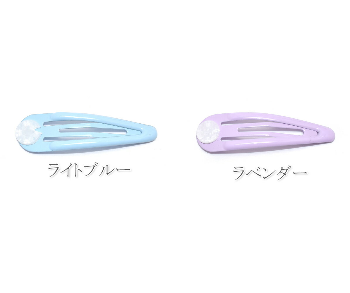 カラフル台付きパッチンピン　ぷっくりタイプ　4本