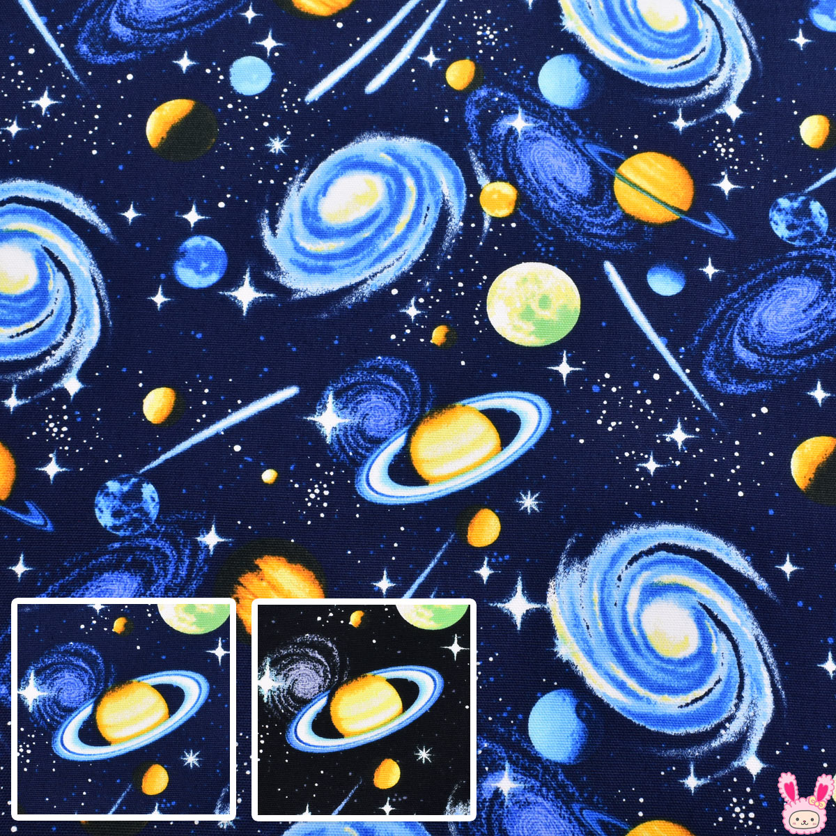 ޤ줵Τܤ㤨ֱ衡åϡ HSK759ʥ䥹(50cmʾ10cmñڤꡡκ߸˸¤ϡפβǤʤ95ߤˤʤޤ