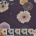 菊花文様 10cm単位 切り売り サザンクロス生地 KTS7097 コットンこばやし (20cm以上)
