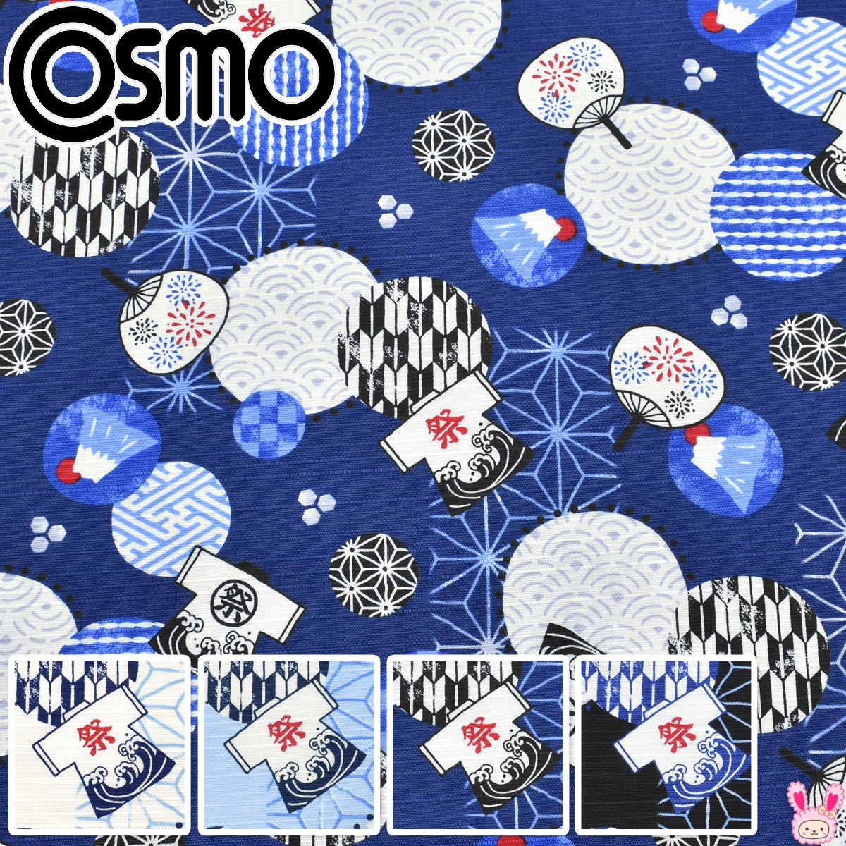 ͤȲƺפꡡ10cmñ̡ڤꡡɥӡϡ AP55105-2⡡(50cmʾ)