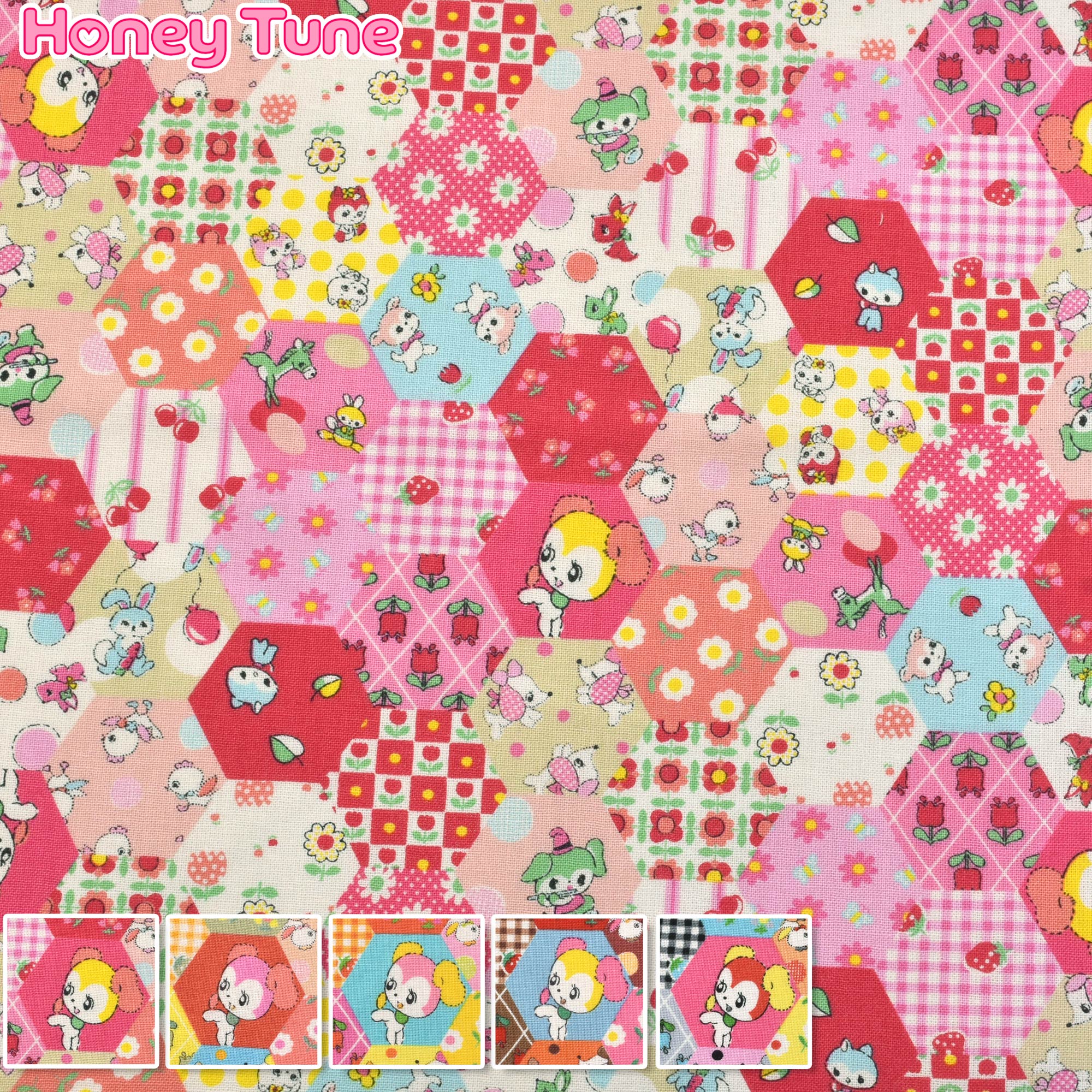 プチヘキサゴン　シーチング生地　CHU058-1　NBK　(50cm以上10cm単位切り売り)のサムネイル