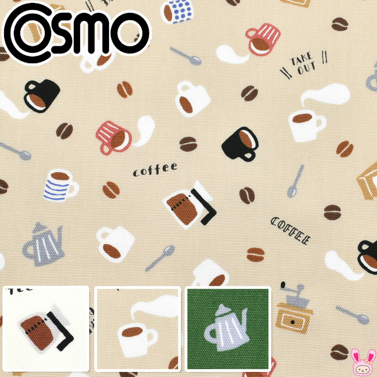 ޤ줵Τܤ㤨֤ۤäȥեࡡåϡ AP55110-1⡡(50cmʾ10cmñڤפβǤʤ110ߤˤʤޤ