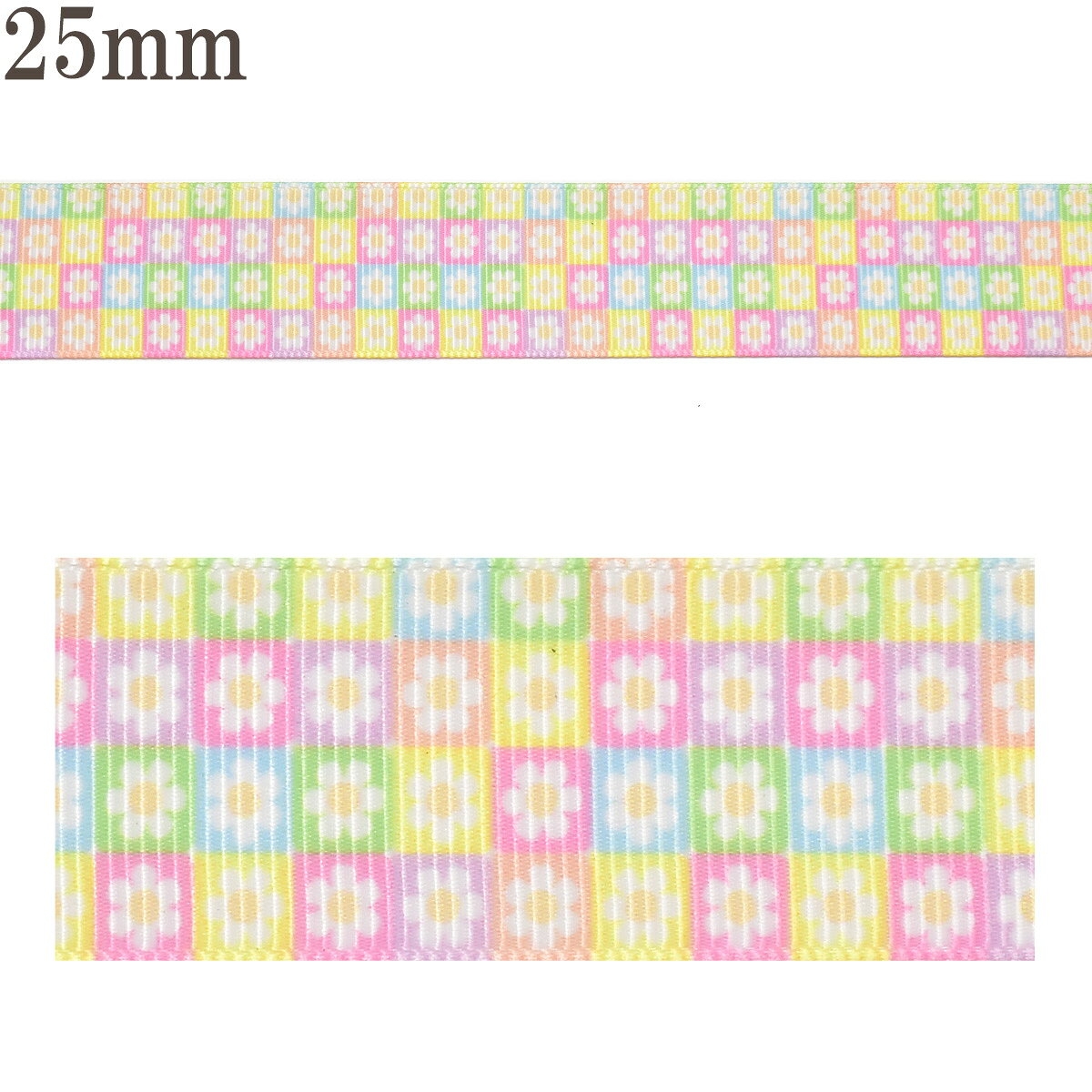 Rakuten - プリントリボン　花柄　白いお花のカラフルタイル柄リボン　幅25mm　1m単位　切り売り　(3m以上)
