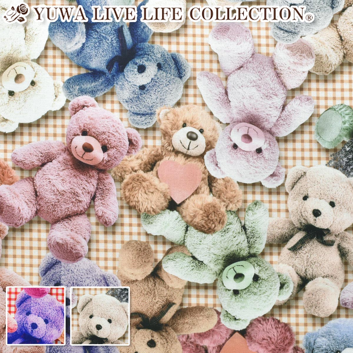 Rakuten - リアルなテディベア　シャーティング生地　DAEF18590　YUWA　有輪商店　(50cm以上10cm単位切り売り)
