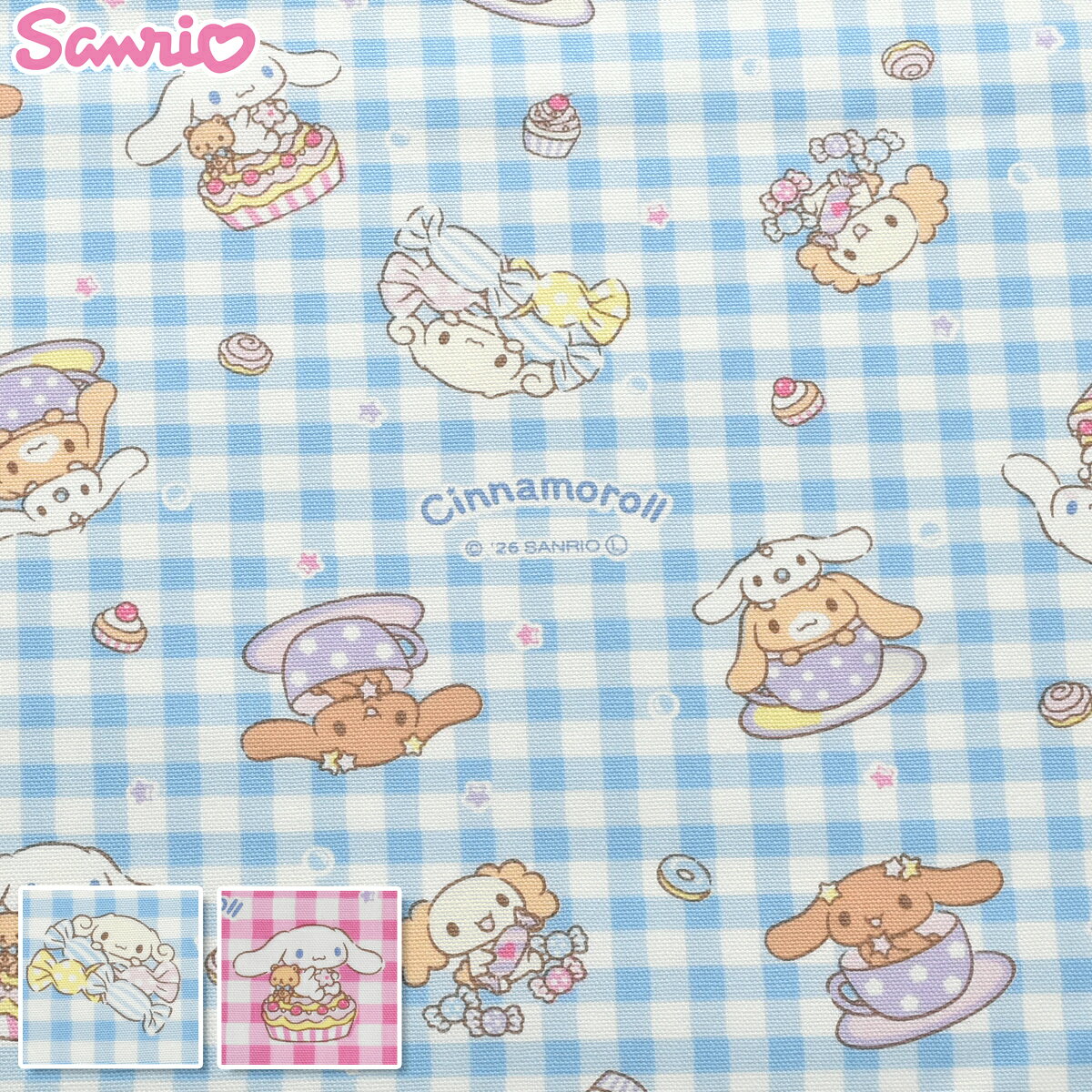 大人気のSANRIO(サンリオ)キャラクターがデザインされた、可愛らしさあふれるシナモロールのオックス生地です。チェック柄を背景に、シナモンとシナモンフレンズが、美味しそうなケーキやキャンディー、ティーカップなどのスイーツに囲まれて楽しそうに描かれた、見ているだけで心が弾むデザインです。丈夫で扱いやすいコットン生地のオックス素材は、バッグやポーチ、巾着などのハンドメイド作品はもちろん、レッスンバッグやシューズケース、お弁当袋などの入園入学グッズ作りにもおすすめです。初心者の方にも縫いやすく、手芸やソーイングを楽しみたい方にもぴったりです。可愛いシナモンとシナモンフレンズが彩るサンリオキャラクターズの世界観を存分に楽しめるデザインで、お子さまから大人まで幅広い世代に人気の一枚です。入園・入学準備はもちろん、毎日の暮らしを彩るオリジナルのハンドメイド作品づくりにぜひご活用ください。 カラー展開 BO ブルー系（SS-403番） PO ピンク系（SS-403番） （　）内はおすすめのシャッペスパン糸の番号です。 オックス生地素材 幅　約109cm 綿(コットン)100％ 商用利用不可 販売地域：日本限定 本商品はライセンス契約により、日本国内での販売に限られています。海外への販売・輸出はできません。 【オーダーカットのご注文について】 手芸用の生地・布地 10cm単位での価格となっております。 ご注文は各色30cm（数量3）から承ります。 生地はつながった状態でお届けいたします。 シワがある場合がありますので、ご使用前にアイロンをかけてからお使いください。