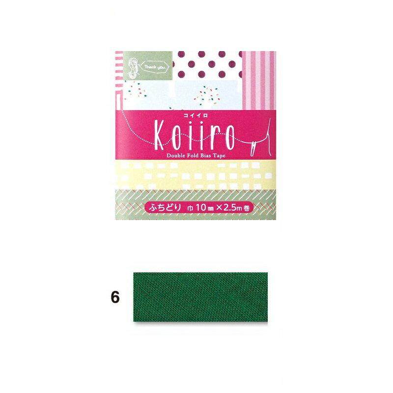 �Х������ơ��ס�koiiro ������������10mmX2.5m����CP188-6������ץƥ󡡡κ߸˸¤��[NEW SALE����]