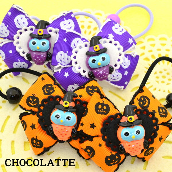 【50％off】●ち