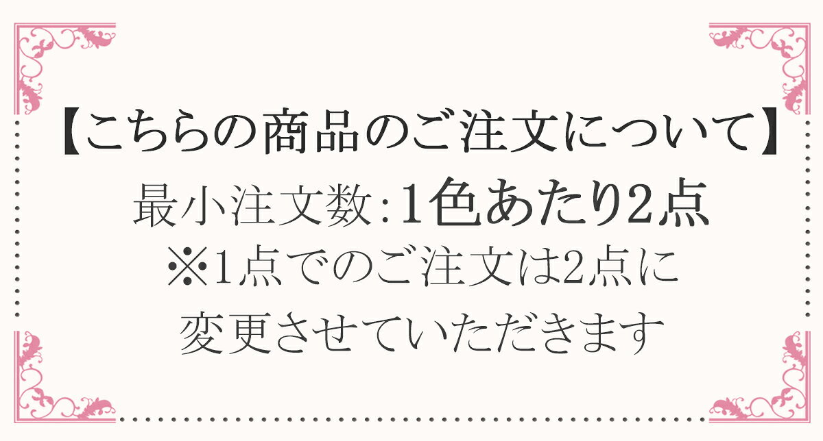 ゴールドラメ　両面サテンリボン　幅38mm　1m単位　切り売り　(2m以上)